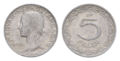 Венгрия 5 филлеров 1953 BP KM 549 алюминий 4658-422