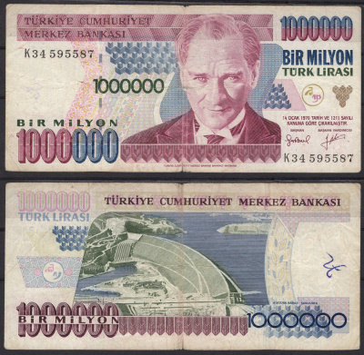 Турция 1000000 лир 1970 Pick 209 c бумага 7485-63-1-1