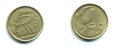 ИСПАНИЯ 5 ПЕСЕТ 1990 ХУАН КАРЛОС I (1975-) KM 833 алюминиевая бронза 54-632