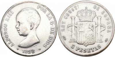 Испания 5 песет 1888 Альфонсо VIII, современная копия белый металл 4184-923