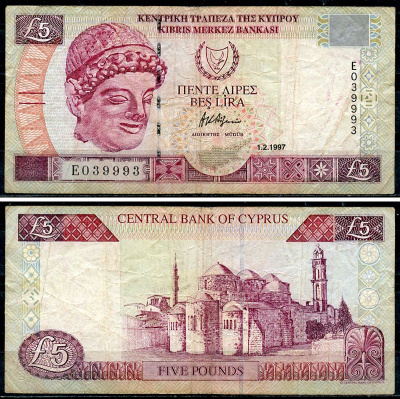 Кипр 5 фунтов 1997 Pick 58 бумага 6294-23-4-2