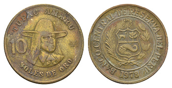 Перу 10 солей 1978 Тупак Амару II KM 272 латунь 4663-424