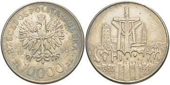 Польша 10000 злотых 1990 MW, 10 лет профсоюзу "Солидарность" KM 195, Parchimowicz 604 медно-никель 4542-1124