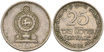 Шри-Ланка 25 центов 1991 KM 141.2 медно-никель 4596-831