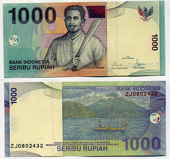 ИНДОНЕЗИЯ 1000 РУПИЙ 2000/2007 Pick 129 i бумага UNC (пресс) 6293-2-1-2