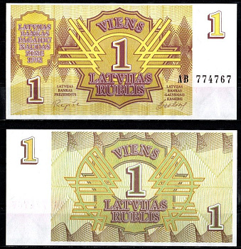 Латвия 1 рубль 1992 Pick 35 бумага UNC (пресс) 7205-32-1-2