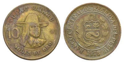 Перу 10 солей 1978 Тупак Амару II KM 272 латунь 4663-424