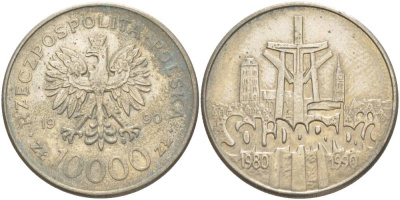 Польша 10000 злотых 1990 MW, 10 лет профсоюзу "Солидарность" KM 195, Parchimowicz 604 медно-никель 4542-1124