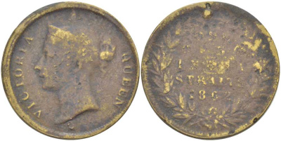 Стрейтс-Сетлментс 1 цент 1862 Виктория (1837-1901) KM 6 медь 4380-414