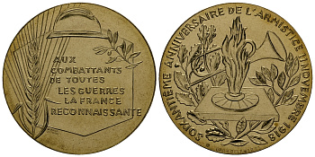 ФРАНЦИЯ МЕДАЛЬ 1978 60 ЛЕТ ОКОНЧАНИЯ I-ОЙ МИРОВОЙ ВОЙНЫ, 41 мм, 31,5 гр латунь UNC 05-095-33