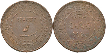 Британская Индия, Барода 2 пайса 1890 VS 1947 туземное княжество, Саяджирао Гаеквад III (1875-1939) Y 32.2 медь 4157-1143