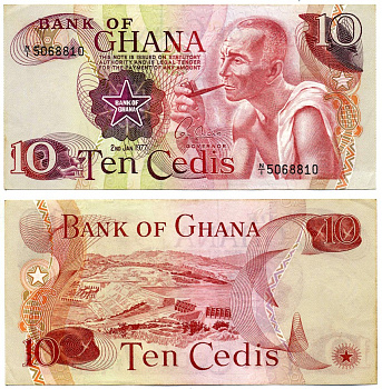 Гана 10 седи 1977 плотина Акосомбо (Вольта) Pick 16 е бумага аUNC 6293-27-2-2