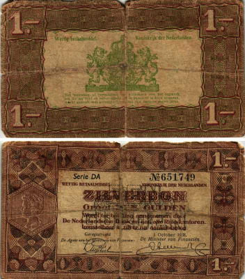 Нидерланды 1 гульден 1938 серебряный ваучер, в серии 2 буквы, 6 цифр Pick 61, Akkermans 4.1 b  бумага 7487-50-3-1