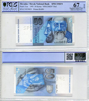 Словакия 50 крон 1993 образец, Specimen, перфорация, в слабе PCGS 67 Superb Gem UNC Pick 21 as бумага UNC (пресс) 452-1-93