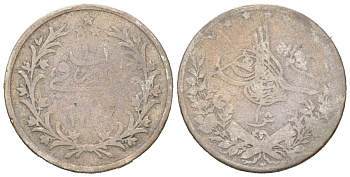 Египет 2 кирша 1909 KM 307 серебро 4615-921