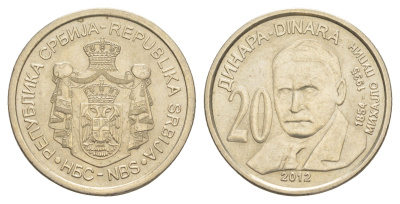 Сербия 20 динаров 2012 Михаил Пупин KM 62 медь цинк никель aUNC 4650-631
