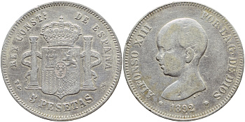 Испания 5 песет 1892 PG-M, Альфонсо XIII (1886-1931) KM 689 серебро 00-1067-1-13