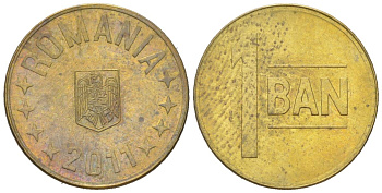 Румыния 1 бан 2011 KM 189 сталь плакировнная латунью 192-1064