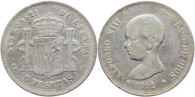 Испания 5 песет 1892 PG-M, Альфонсо XIII (1886-1931) KM 689 серебро 00-1067-1-13