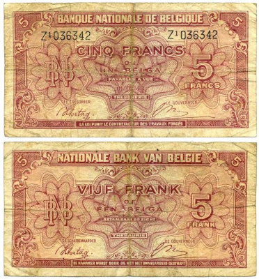 БЕЛЬГИЯ 5 ФРАНКОВ - 1 БЕЛГА 1943 (1944) 1 МАРТА 1943 Pick 121 бумага 6262-50-1-1