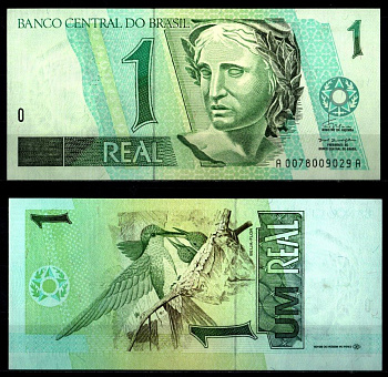 Бразилия 1 реал ND (1994-1997) Республика, колибри, серия AA, редкая подпись Pick 243 a бумага UNC (пресс) 2119-43-2-1