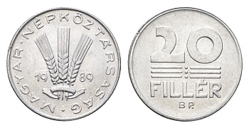 Венгрия 20 филлеров 1989 BP KM 573 алюминий 4668-161