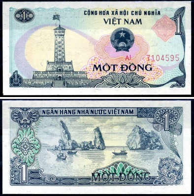 Вьетнам 1 донг 1985 серия AI Pick 90 бумага UNC (пресс) 446-54-3