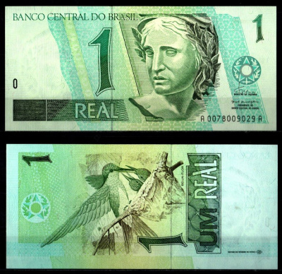 Бразилия 1 реал ND (1994-1997) Республика, колибри, серия AA, редкая подпись Pick 243 a бумага UNC (пресс) 2119-43-2-1