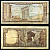 Ливан 1 ливр 1972 Pick 61b бумага 8601-1-1-2