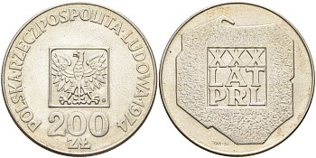 Польша 200 злотых 1974 MW, 30 лет Народной Республике KM 72, Parchimowicz 304а серебро UNC  4593-1122