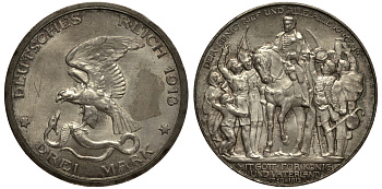 Пруссия 3 марки 1913 Вильгельм II (1888-1918), 100 лет победы над Наполеоном KM 534, J. 110 серебро 3711-1214