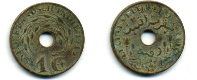 Нидерландская Восточная Индия 1 цент 1945 S KM 317 бронза 56-1144