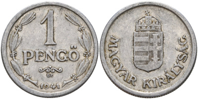 Венгрия 1 пенге 1941 ВР, регентство (1926-1945) KM 521 алюминий 4143-521