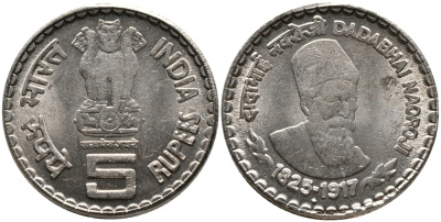 Индия 5 рупий 2003 Дадабхай Наороджи KM 308 медно-никель UNC 176-544