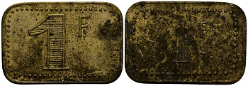 Франция 1 франк ND ресторанный жетон латунь 4166-316