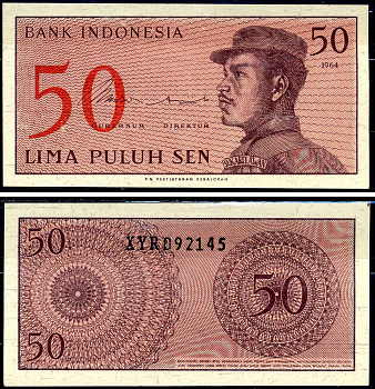 Индонезия 50 сенов 1964 доброволец Pick 94 a бумага UNC (пресс) 2198-36-1-2
