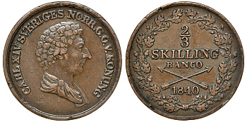 Швеция 2/3 скиллинга 1840 Карл XIV Юхан (1818-1844) KM 641 медь 4179-1031