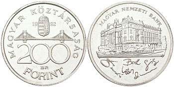 Венгрия 200 форинтов 1992 BP, национальный банк KM 689 серебро UNC 4140-316