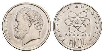 Греция 10 драхм 1998 Демокрит KM 132 медно-никель UNC 4575-316