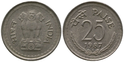 Индия 25 пайс 1987 ромб - Бомбей KM 49.1 медно-никель 4189-728
