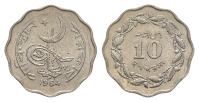 Пакистан 10 пайс 1964 KM 27 медно-никель UNC 24-1257