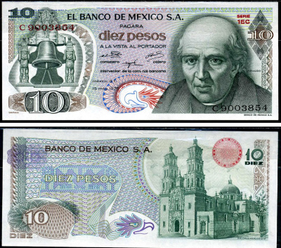 Мексика 10 песо 1975 Pick 63h бумага UNC (пресс) 6281-41-1-2