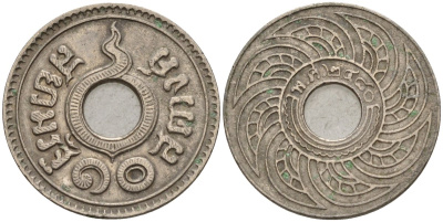 Таиланд 10 сатангов 1937 BE 2480, королевство Сиам (1908 - 1937) Y 37 никель 4142-541