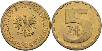 Польша 5 злотых 1984 MW KM 81.1, Parchimowicz 221i латунь aUNC 4551-523