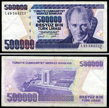 Турция 500000 лир 1998 Кемаль Ататюрк, серия L Pick 212(2) бумага 8602-24-1-2