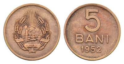 Румыния 5 бань (бани) 1952 год-тип KM 83.1 медь цинк никель 201-362
