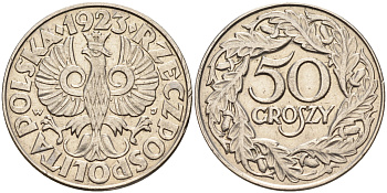 Польша 50 грошей 1923 Республика KM 13, Parchimowicz 106 никель  4132-1117
