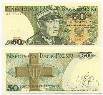 Польша 50 злотых 1988 Кароль Сверчевский, знак Грюнвальдского ордена Pick 142 c бумага UNC (пресс) 8595-18-4-2