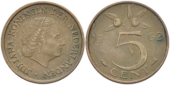 НИДЕРЛАНДЫ 5 ЦЕНТОВ 1962 ЮЛИАНА (1948-1980) KM 181 бронза 213-1041