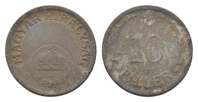 Венгрия 10 филлеров 1942 BP KM 507a железо 4665-746